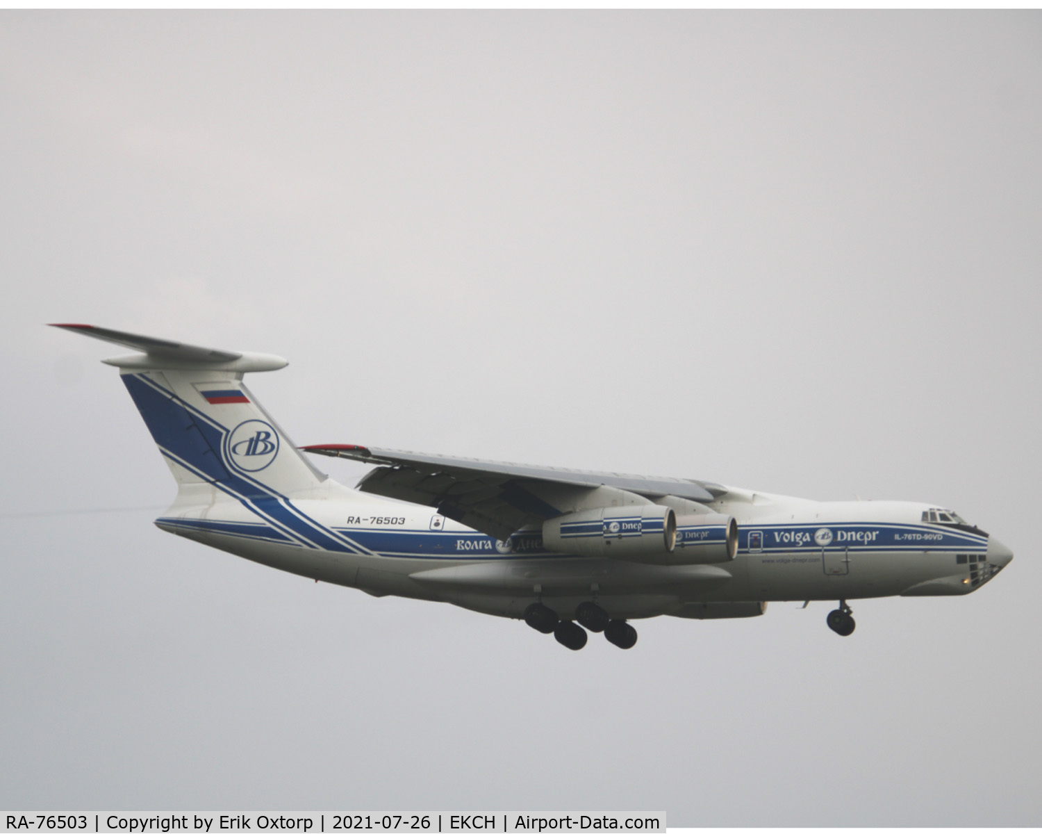 RA-76503, 2011 Ilyushin IL-76TD-90VD C/N 2093422748, RA-76503 landing rw 04L