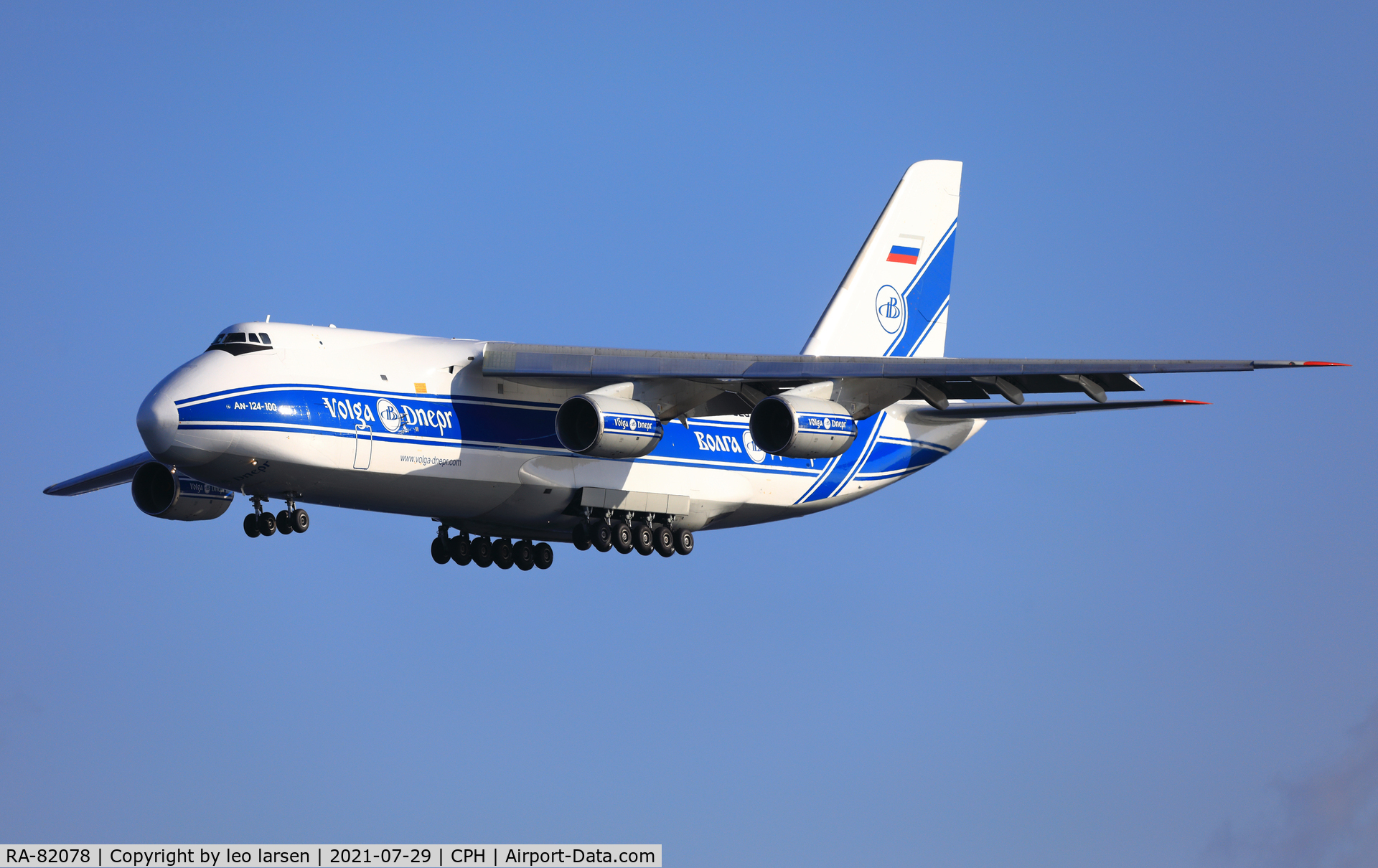 RA-82078, 1996 Antonov An-124-100 Ruslan C/N 9773054559153, Copenhagen 29.7.2021