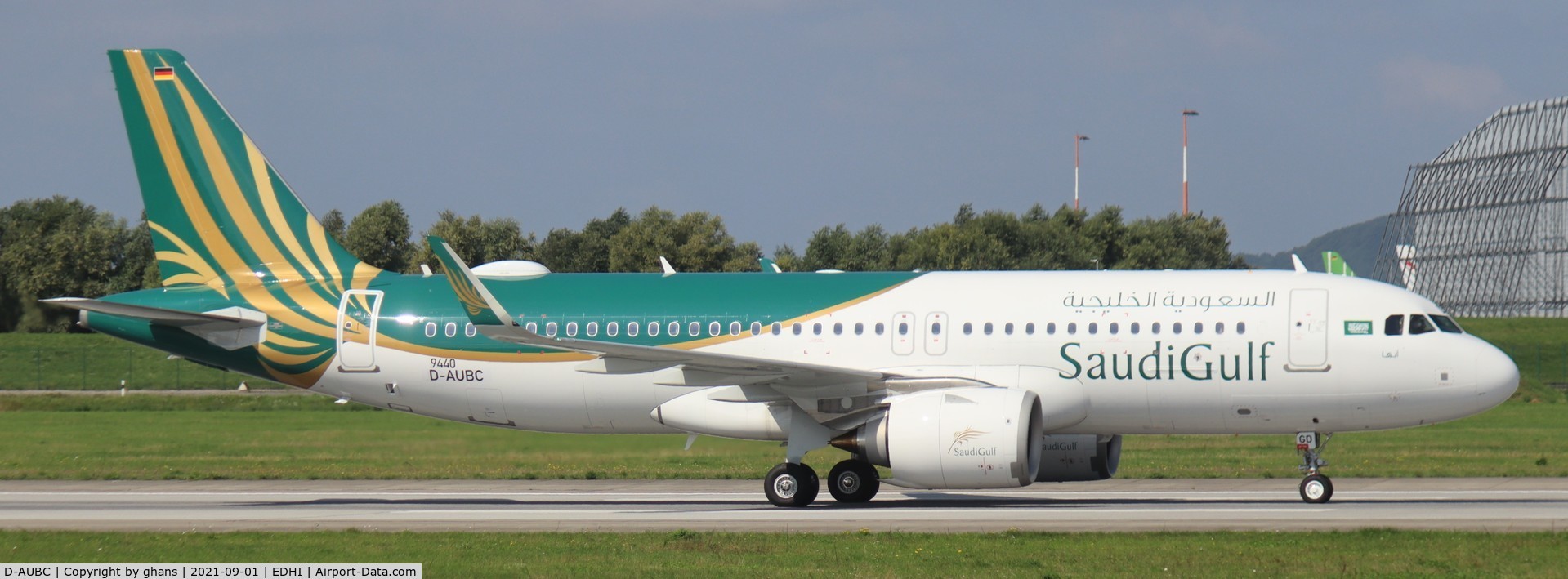 D-AUBC, 2020 Airbus A320-251N C/N 9440, to become VP-CGD