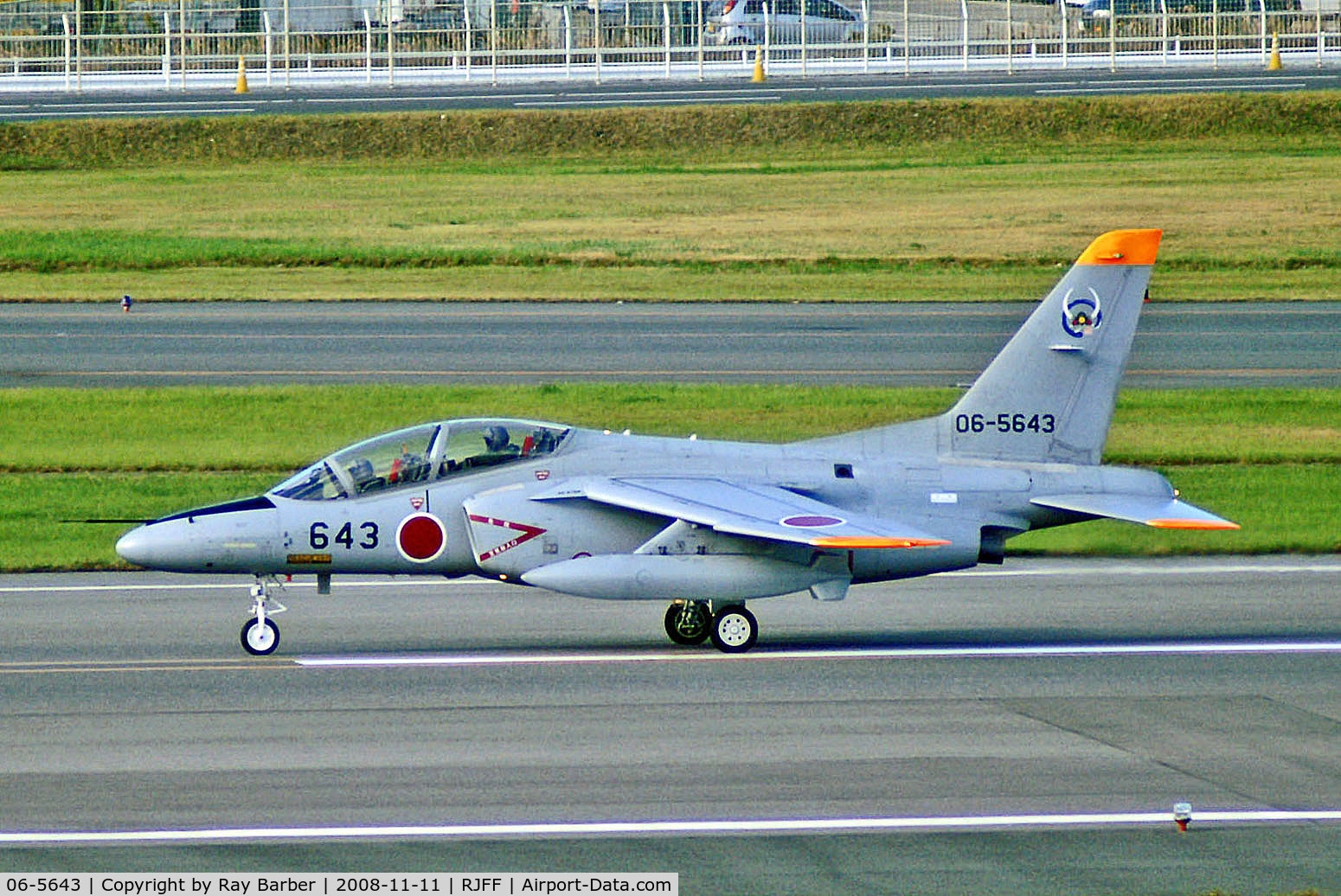 06-5643, Kawasaki T-4 C/N 1043, 06-5643   Kawasaki T-4 [1043] (Japanese Air Self Defence Force) Fukuoka~JA 11/11/2008