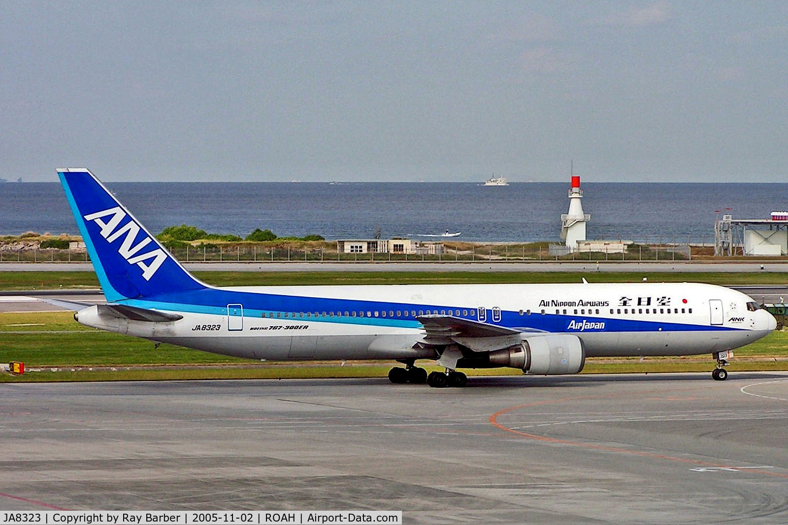 JA8323, 1992 Boeing 767-381/ER C/N 25654, JA8323   Boeing 767-381ER [25654] (ANA-All Nippon Airways) Okinawa-Naha~JA 02/11/2005