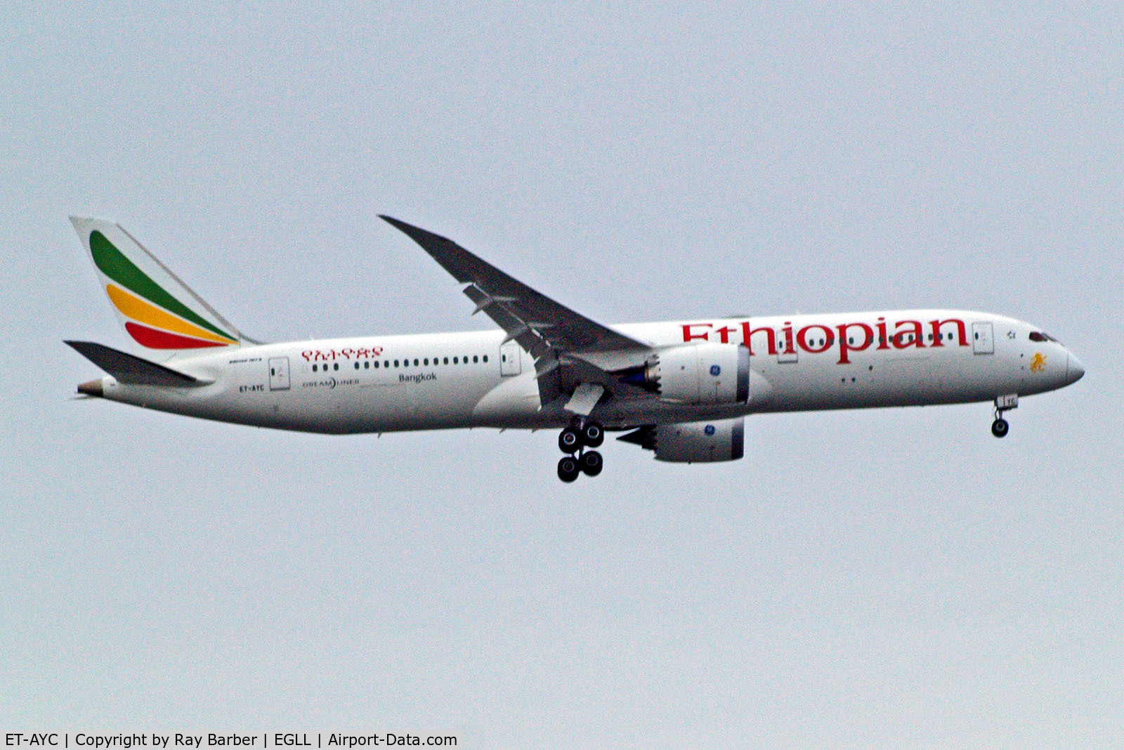 ET-AYC, 2020 Boeing 787-9 Dreamliner Dreamliner C/N 65091, ET-AYC   Boeing 787-9 Dreamliner [65091] (Ethiopian Airlines) Home~G 18/03/2021