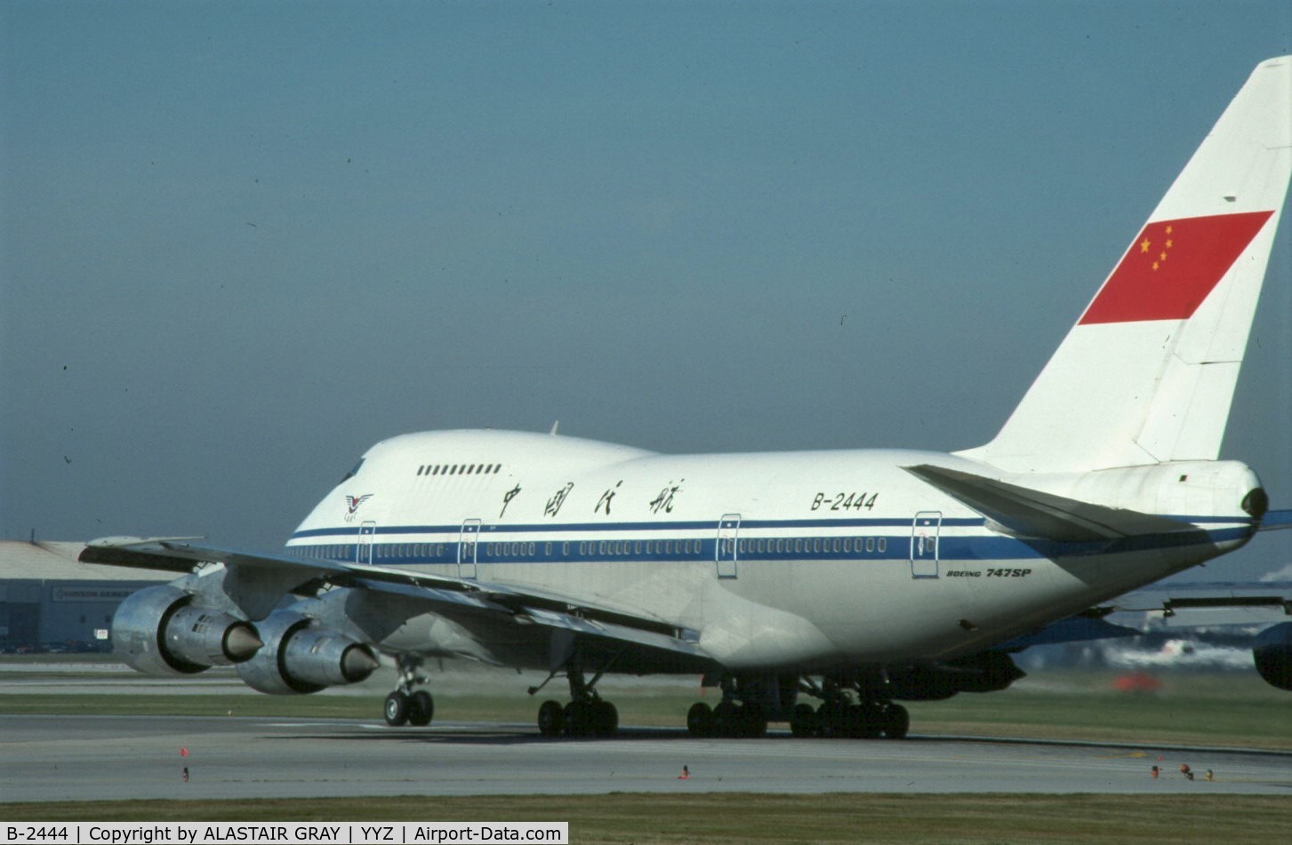 B-2444, 1980 Boeing 747SP-J6 C/N 21933, seen here lining up on runway 23.