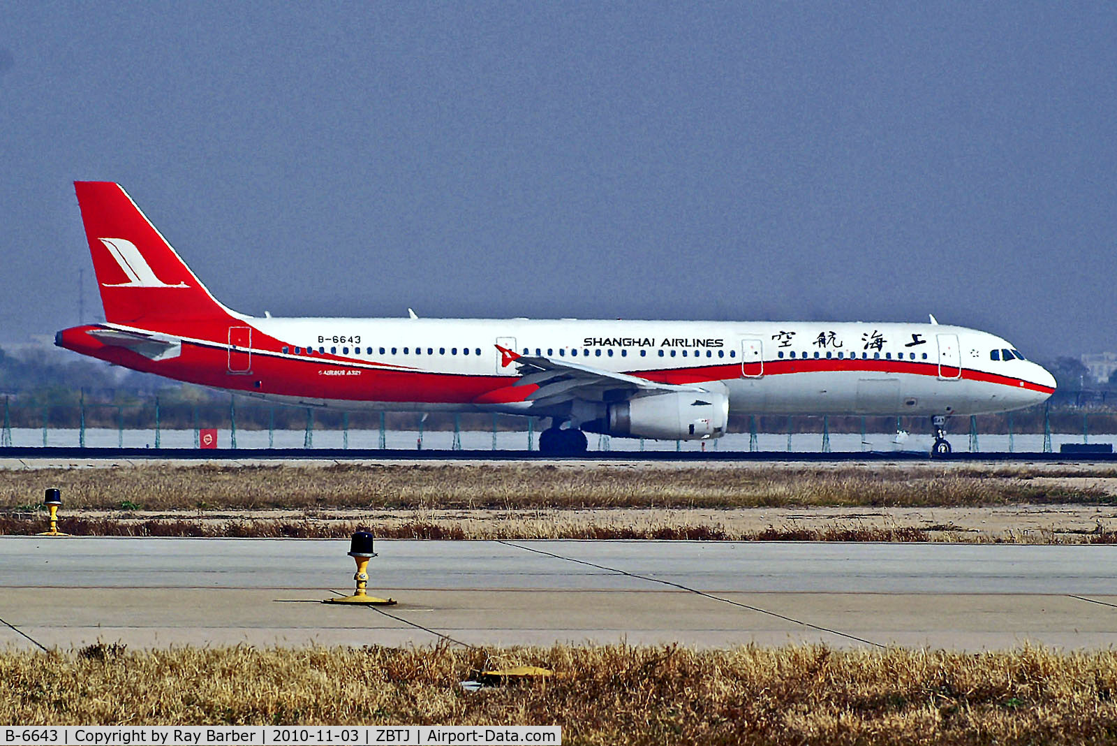 B-6643, 2010 Airbus A321-231 C/N 4209, B-6643   Airbus A321-231 [4209] (Shanghai Airlines) Tianjin-Binhai~B 03/11/2010