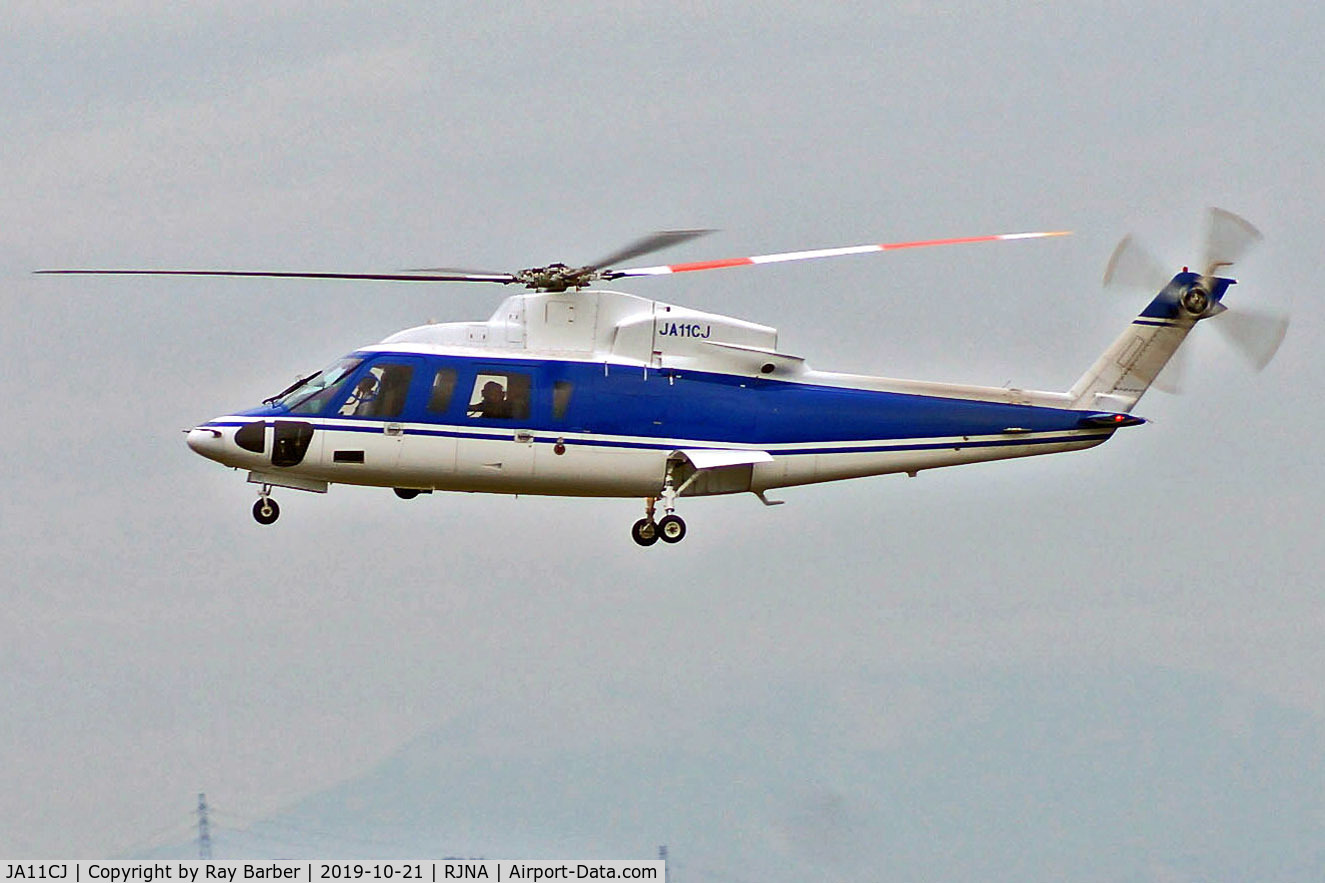JA11CJ, 2007 Sikorsky S-76C C/N 760659, JA11CJ   Sikorsky S-76C  [760659] Nagoya-Komaki~JA 21/10/2019