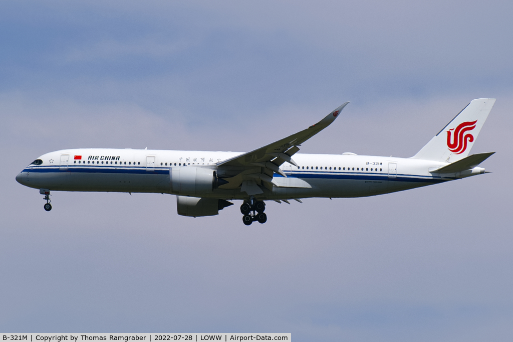 B-321M, 2020 Airbus A350-941 C/N 0455, Air China Airbus A350-900
