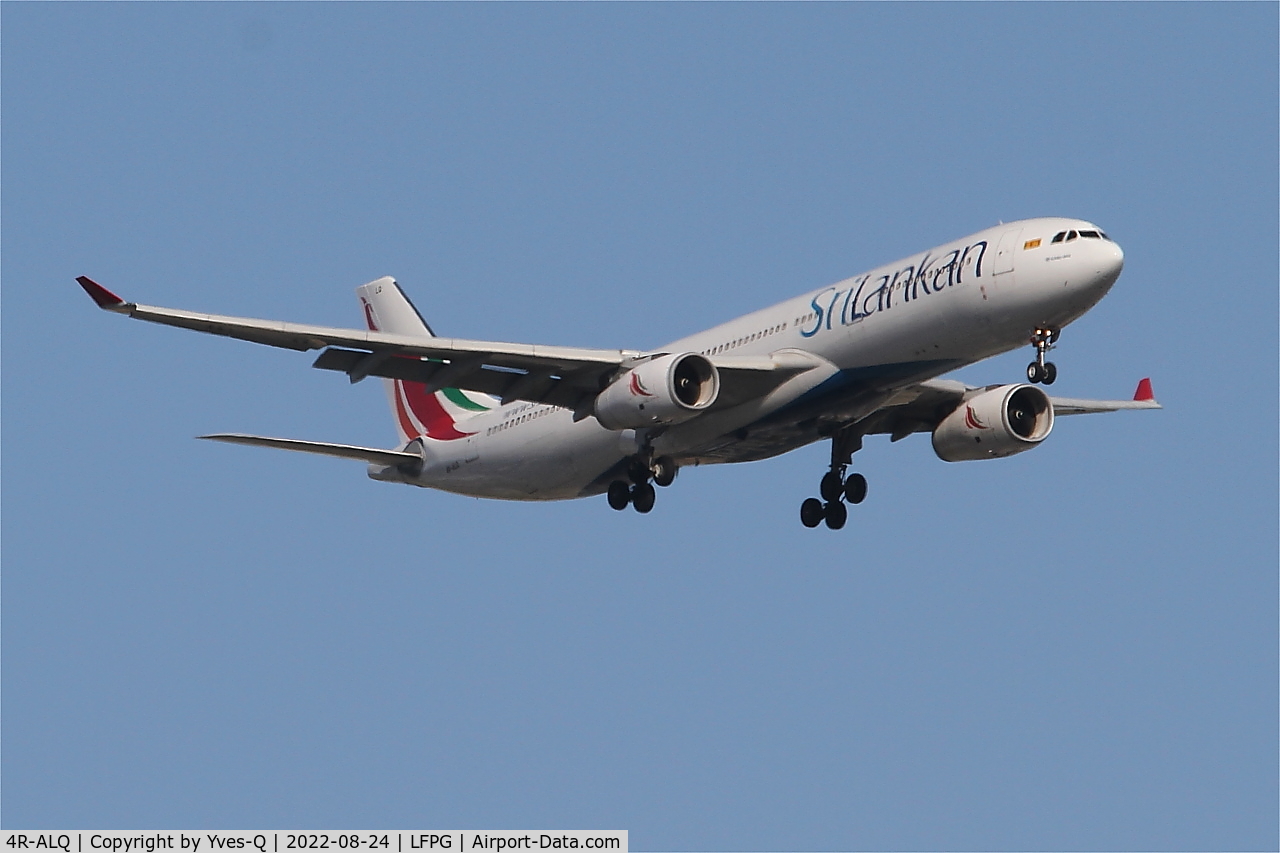 4R-ALQ, 2015 Airbus A330-343 C/N 1687, Airbus A330-343, Short approach rwy 09L, Roissy Charles De Gaulle airport (LFPG-CDG)