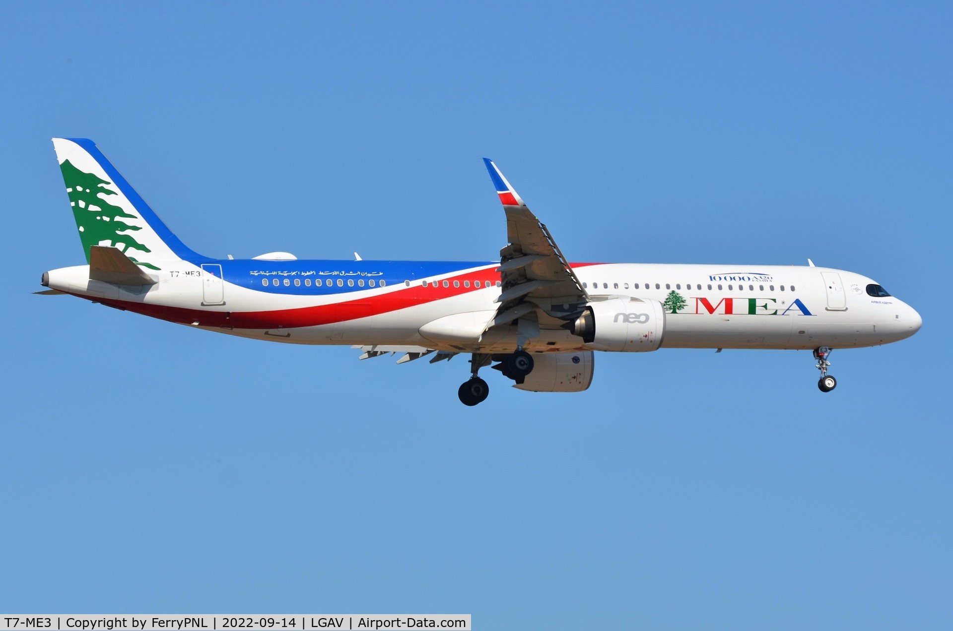 T7-ME3, 2020 Airbus A321-271NX C/N 10000, Middle East A321N