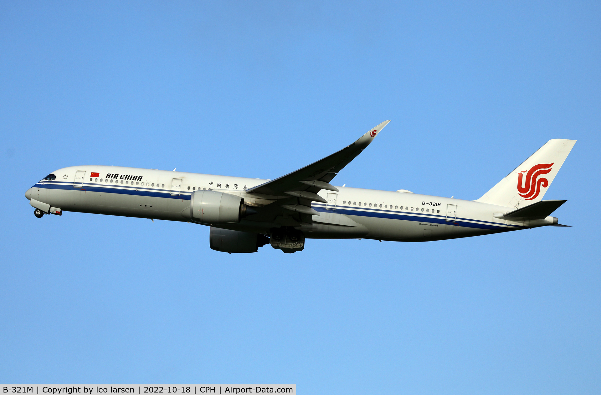 B-321M, 2020 Airbus A350-941 C/N 0455, Copenhagen 18.10.2022