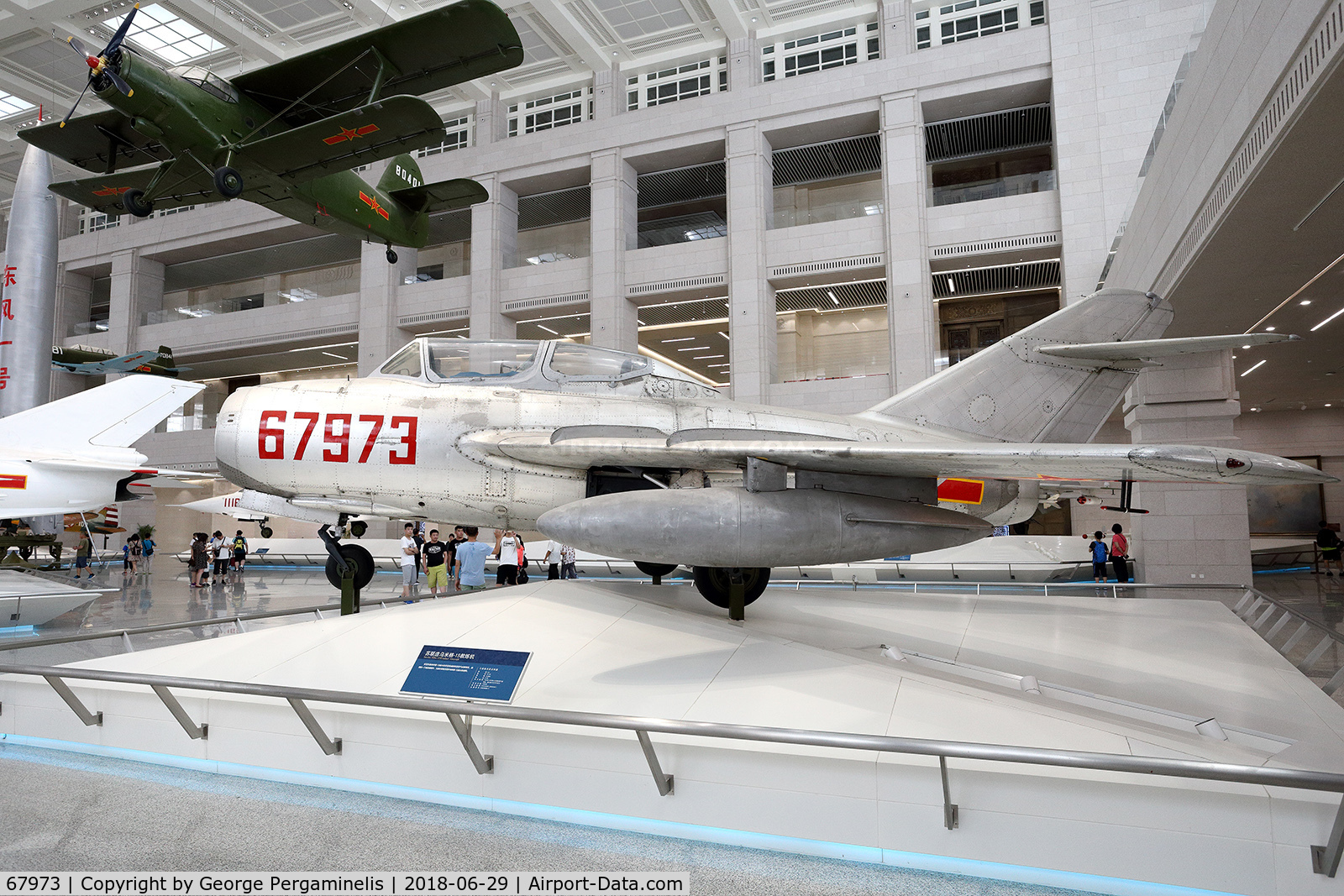 67973, Mikoyan-Gurevich MiG-15UTI C/N Not found 67973, Beijing Military Museum.
