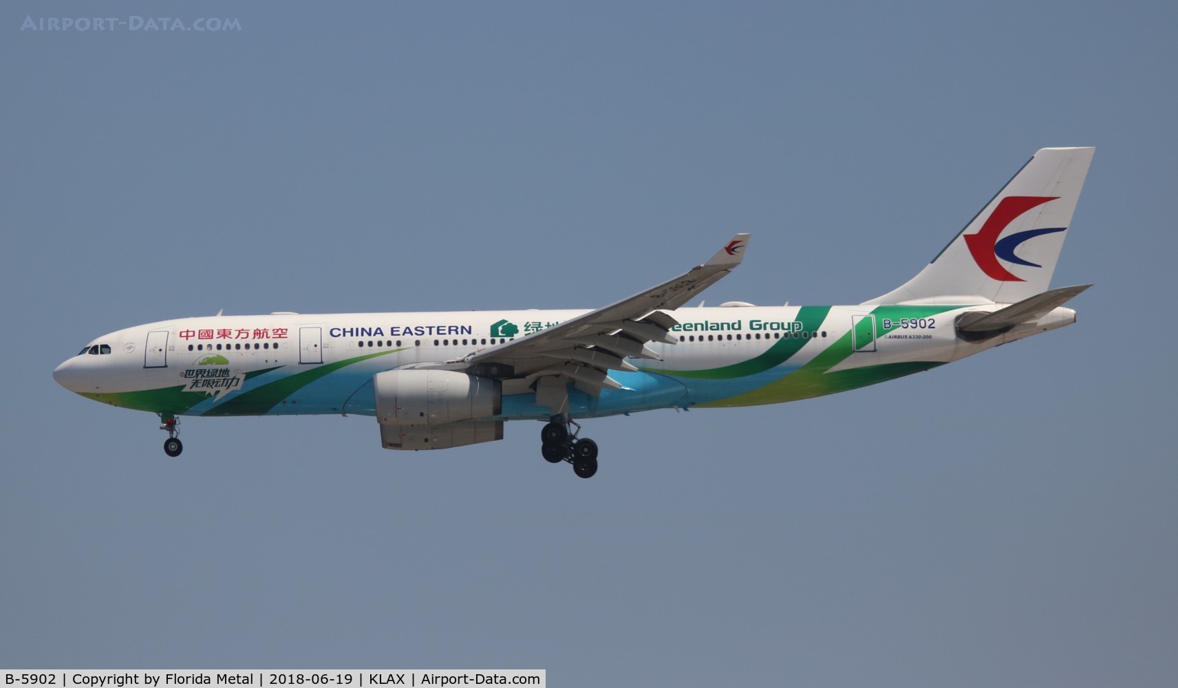 B-5902, 2012 Airbus A330-243 C/N 1324, China Eastern A332 zx