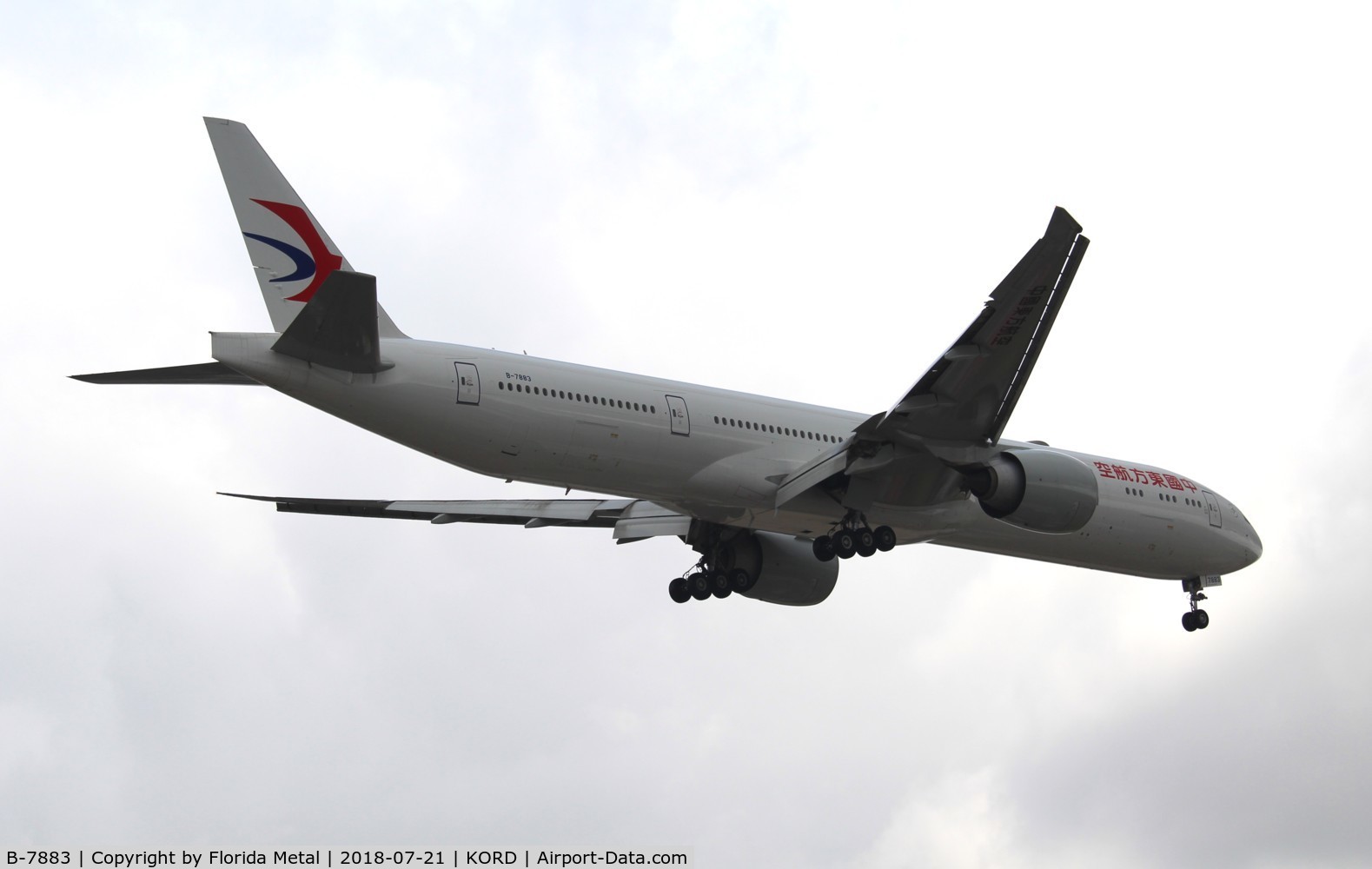 B-7883, 2017 Boeing 777-39PER C/N 43284, China Eastern 773 zx