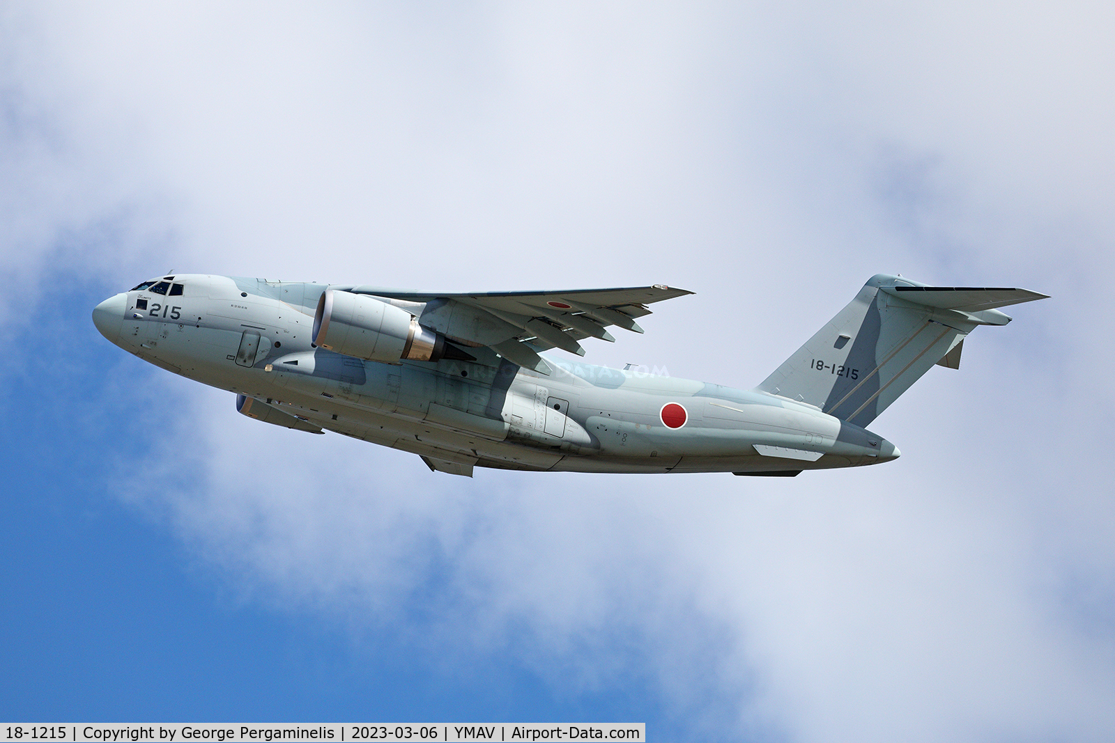 18-1215, Kawasaki C-2 C/N 015, Departing runway 18.