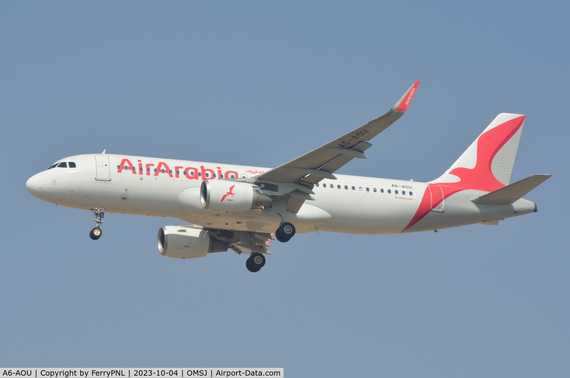A6-AOU, 2017 Airbus A320-214 C/N 7886, Air Arabia A320 landing