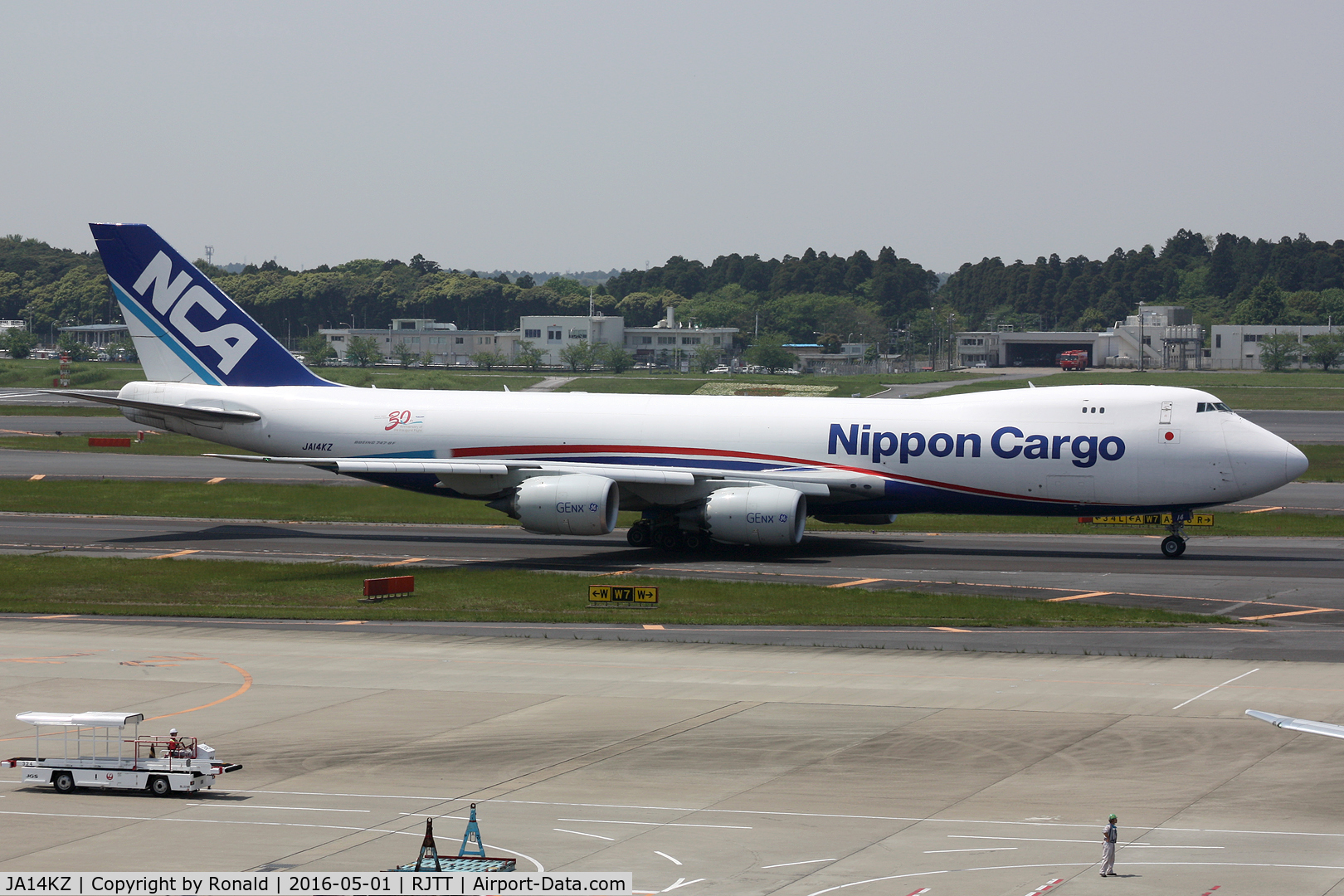 JA14KZ, 2013 Boeing 747-8KZF C/N 37394, at nrt
