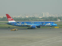 B-27013 @ KHH - Far East Air Transport's B757 at Kaoshiung, southern Taiwan - by Mo Herrmann