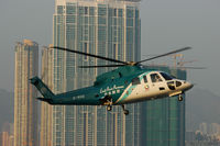 B-MHG @ HKG - East Asia Airlines operates Sikorsky Helicopters between the two financial places Hong Kong and Macau - by Mo Herrmann