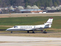 N304QS @ PDK - Taxing to Signature Air - by Michael Martin