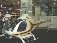 G-ESUS - Rotorway Executive 162F