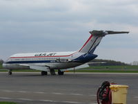 N197US @ KYIP - DC-9-15F
