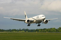 AP-BGL @ EGCC - Arriving on 06R. - by Kevin Murphy