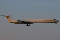 N990PG @ VIE - Golden City (operated by Map Jets) MD80 will be OE-IKB - by Yakfreak - VAP