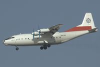 EX-163 @ DXB - British Gulf International Airlines Antonov 12 - by Yakfreak - VAP