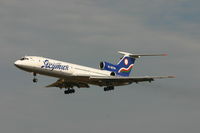 RA-85794 @ BRU - arrival of flight SYL9909 from Vnukovo Apt - by Daniel Vanderauwera