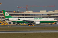 B-16310 @ VIE - Eva Air Airbus 330-200 - by Yakfreak - VAP