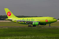 VP-BSZ @ DME - Operated for S7 airlines. - by Sergey Riabsev