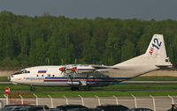 RA-11529 @ DME - Taken at DME - by Sergey Riabsev