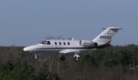 N901CJ @ KLZU - Landing - by John Day