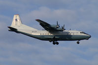 UR-CCP @ VIE - Aerovis Airlines LTD Antonov12 - by Thomas Ramgraber-VAP