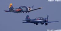 N21790 @ NTU - The CJ-6 in formation with the Yak - by Paul Perry