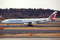 4R-ADF @ NRT - Taxiing to the gate - by Micha Lueck