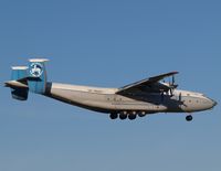 UR-09307 @ VIE - Antonov An 22 approaching RWY 11 at VIE - by Patrick Radosta