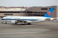 B-2056 @ NRT - Just arriving at the gate - by Micha Lueck