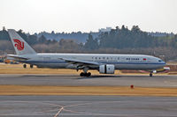 B-2063 @ NRT - Just touched down, thrust reversers deployed - by Micha Lueck