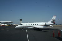 N712QS - Gulfstream 200