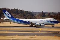 JA02KZ @ NRT - Just touched down, thrust reversers deployed - by Micha Lueck