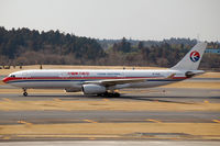 B-6119 @ NRT - Taxiing to the gate - by Micha Lueck
