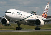 AP-BHX @ EGCC - PIA take off - by Kevin Murphy