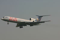 RA-85746 @ EBBR - arrival of flight KIL3055 to rwy 25L - by Daniel Vanderauwera
