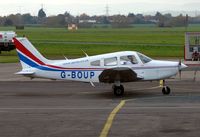 G-BOUP @ EGBJ - Busy late afternoon at Gloucestershire (Staverton) Airport - by Terry Fletcher