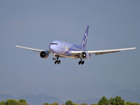 N253MY @ KLAS - MaxJet / Boeing 767-23B - by Brad Campbell