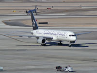 N936UW @ KLAS - US Airways - 'Star Alliance' / 1994 Boeing 757-2B7 - by Brad Campbell