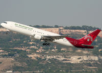 5R-MFG @ LFML - Take off rwy 31R for Antananarivo... - by Shunn311