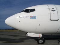 DQ-FJG @ YVR - Close up  of nose,DQ-FJG - by metricbolt