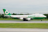 B-16463 @ VTBD - Eva Air 747-400