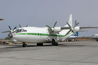 EL-ALJ @ SHJ - Santa Cruz Antonov 12 - by Yakfreak - VAP